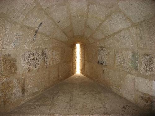  Embrasure